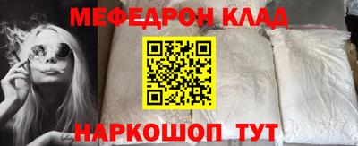 дистиллят марихуана Гусев
