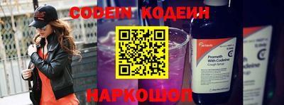 соль курить ск Гусиноозёрск