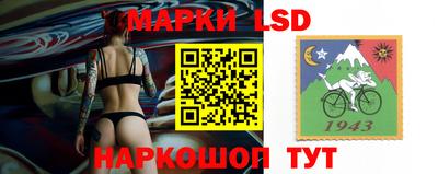 мескалин Гусь-Хрустальный
