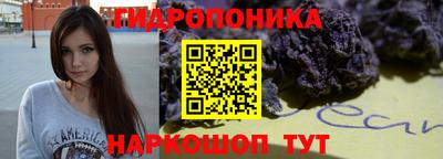 мескалин Гусь-Хрустальный