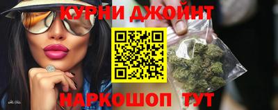 мескалин Гусь-Хрустальный