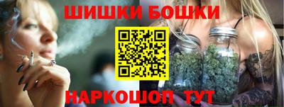 мескалин Гусь-Хрустальный