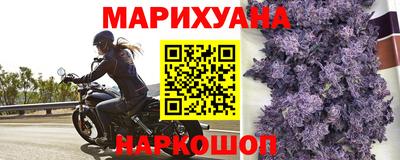 мескалин Гусь-Хрустальный