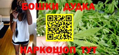 мескалин Гусь-Хрустальный