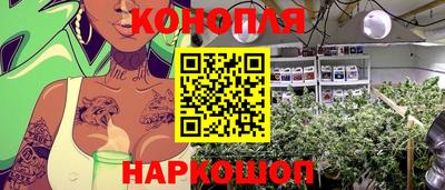 соль курить ск Гусиноозёрск