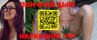 соль курить ск Гусиноозёрск