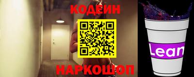 мескалин Гусь-Хрустальный