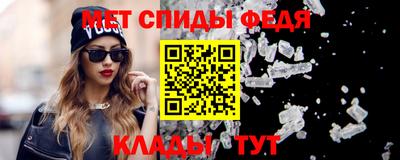 дистиллят марихуана Гусев