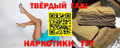 дистиллят марихуана Гусев