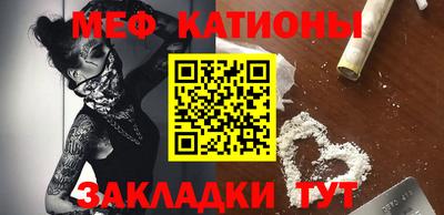 дистиллят марихуана Гусев