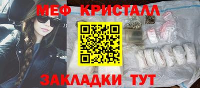 дистиллят марихуана Гусев