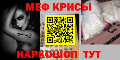 дистиллят марихуана Гусев