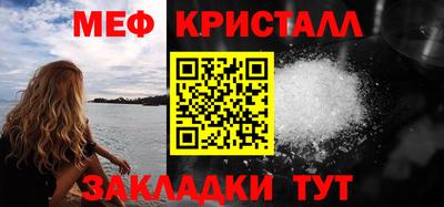 дистиллят марихуана Гусев