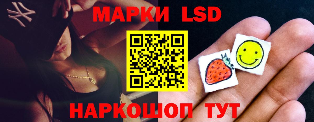 ЛСД экстази кислота  Вход с VPN  Михайловка  MEGA онион  ЛСД экстази ecstasy 